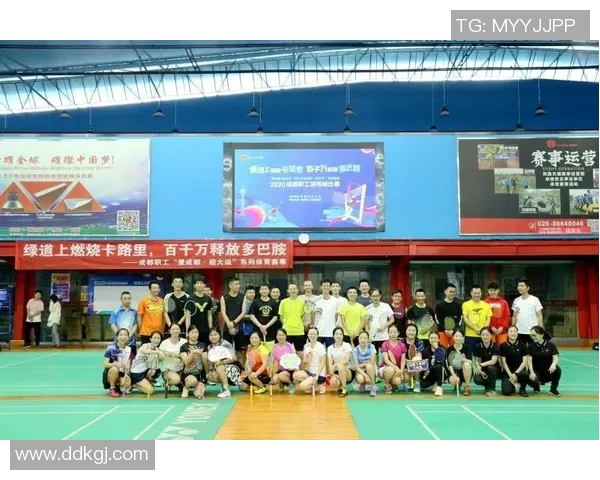 南京羽毛球队与成都羽毛球队技术对比赛后分析与总结